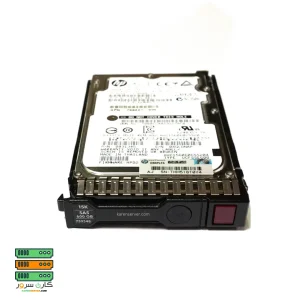 هارد سرور HP 600GB SAS 12G 15K SFF