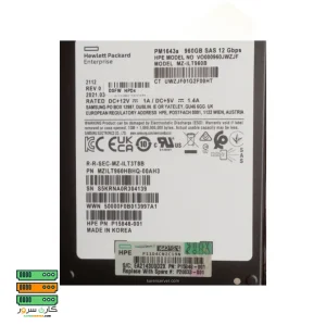 هارد سرور HP 960GB SAS 12G SSD نو و آکبند