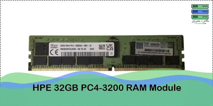 قیمت و خرید رم سرور HPE 32GB PC4‑3200 | کارن سرور