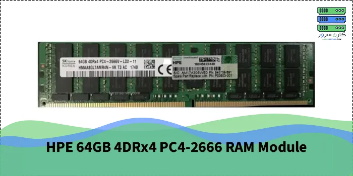مشخصات فنی رم سرور HPE 64GB 4DRx4 PC4-2666