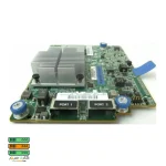 ریدکنترلر HPE Smart Array P440ar 2GB FBWC - 726736-B21