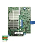 ریدکنترلر HPE Smart Array P440ar 2GB FBWC - 726736-B21 - تصویر 3