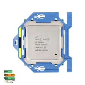 سی پی یو سرور Intel Xeon E5-2650 v4