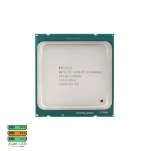 سی پی یو سرور Intel Xeon E5-2660 v2