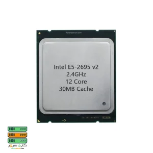سی پی یو Intel Xeon E5-2695 v2