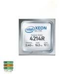 سی پی یو سرور Intel Xeon Silver 4214R