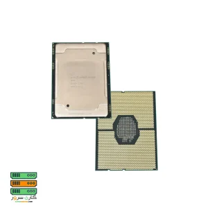 قیمت و خرید سی پی یو سرور Intel Xeon Bronze 3106
