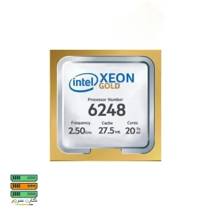 سی پی یو سرور Intel Xeon Gold 6248