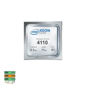 سی پی یو سرور Intel Xeon Silver 4110