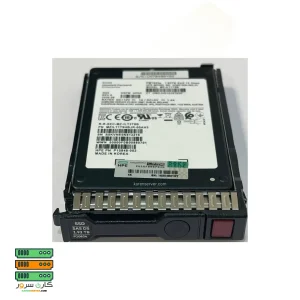 هارد سرور HPE 1.92TB SAS 12G SFF SSD