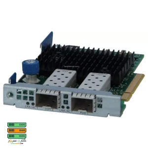 کارت شبکه آداپتور HPE 2-Port 10GbE 562FLR-SFP+