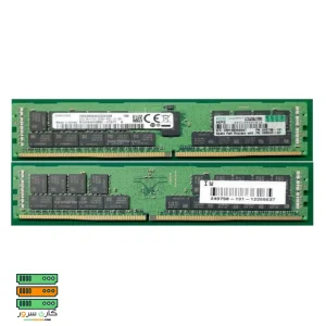 رم سرور HPE 32GB Dual Rank DDR5-4800 رم سرور HPE 32GB Dual Rank DDR5-4800