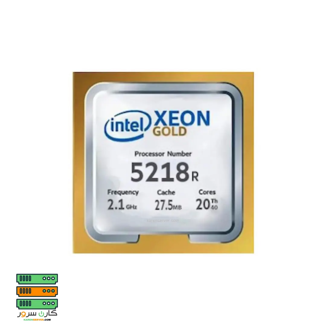 سی پی یو سرور Intel Xeon Gold 5218R Processor (1) سی پی یو سرور Intel Xeon Gold 5218R Processor - تصویر 1