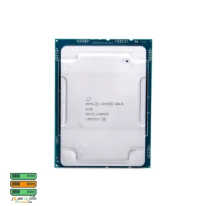 سی پی یو سرور Intel Xeon Gold 6132 Processor