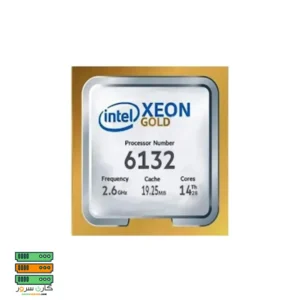 سی پی یو سرور Intel Xeon Gold 6132 Processor