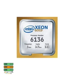 سی پی یو سرور Intel Xeon Gold 6136 Processor