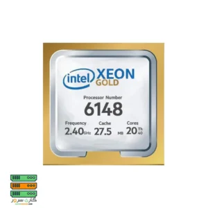 سی پی یو سرور Intel Xeon Gold 6148 Processor