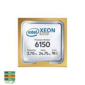 سی پی یو سرور Intel Xeon Gold 6150 Processor