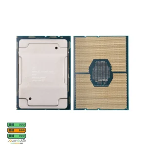 سی پی یو سرور Intel Xeon Gold 6150 Processor