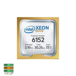 سی پی یو سرور Intel Xeon Gold 6152 Processor