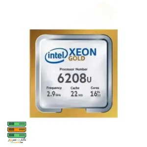 سی پی یو سرور Intel Xeon Gold 6208U Processor