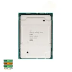 سی پی یو سرور Intel Xeon Gold 6209U Processor
