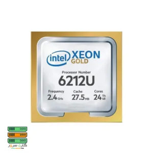 سی پی یو سرور Intel Xeon Gold 6212U Processor