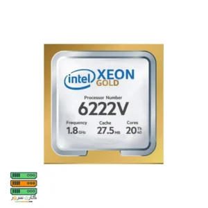 سی پی یو سرور Intel Xeon Gold 6222V Processor