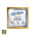 سی پی یو سرور Intel Xeon Gold 6226R Processor