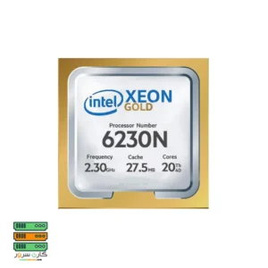 سی پی یو سرور Intel Xeon Gold 6230N Processor