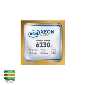 سی پی یو سرور Intel Xeon Gold 6230R Processor