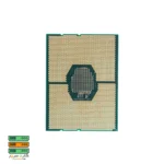 سی پی یو سرور Intel Xeon Gold 6240 Processor