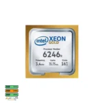 سی پی یو سرور Intel Xeon Gold 6246R Processor