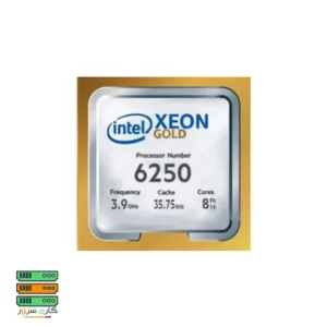 سی پی یو سرور Intel Xeon Gold 6250 Processor