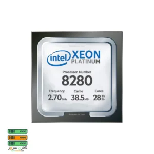 سی پی یو سرور Intel Xeon Platinum 8280 Processor