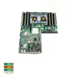 مادربرد سرور HP ProLiant DL360 G6 - تصویر 3