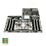مادربرد سرور HP ProLiant DL360 G7