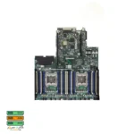 مادربرد سرور HP ProLiant DL380 G9 - تصویر 2