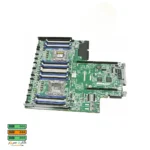 مادربرد سرور HP ProLiant DL380 G9
