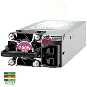 پاور سرور HPE 1000W Flex Slot Titanium Hot Plug پاور سرور HPE 1000W Flex Slot Titanium Hot Plug