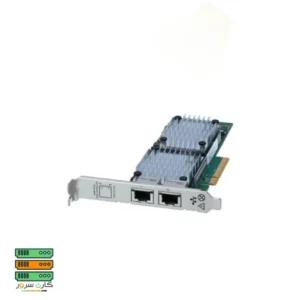 کارت شبکه HPE Ethernet 10Gb 2-port 530T