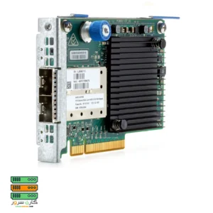 کارت شبکه سرور HPE Broadcom BCM57414 Ethernet 10/25Gb 2-port SFP28