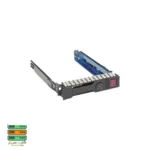 کدی 2.5 اینچی هارد سرور اچ پی HP Caddy 2.5 G9 - تصویر 2