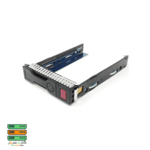 کدی هارد سرور HPE 2.5inch Gen11 Caddy