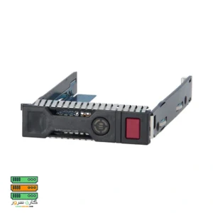 کیج هارد 3.5 اینچ سرور Gen10 Gen9