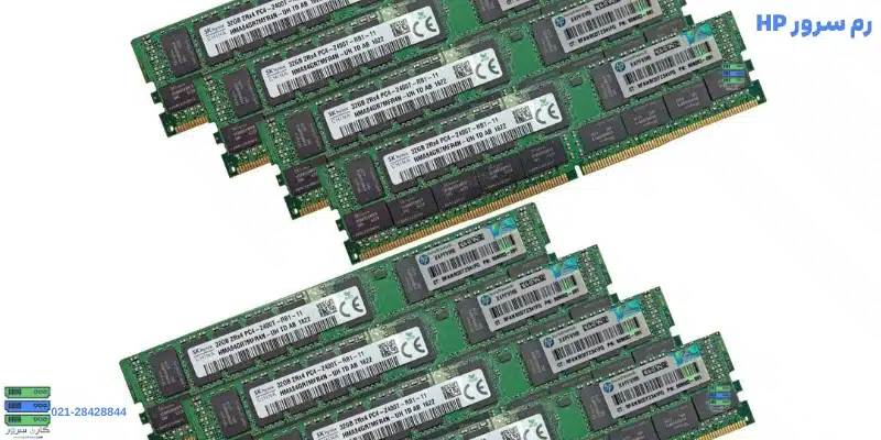 Server-ram