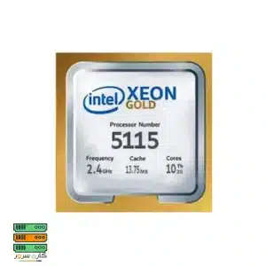 راهنمای شناخت انواع پردازنده (CPU)