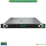HPE ProLiant DL360 G11