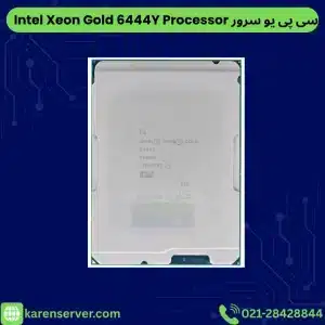 Intel Xeon Gold 6444Y Processor