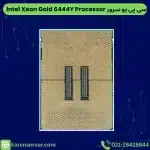 Intel Xeon Gold 6444Y Processor back